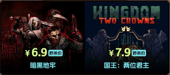 游侠网2