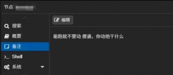游侠网15