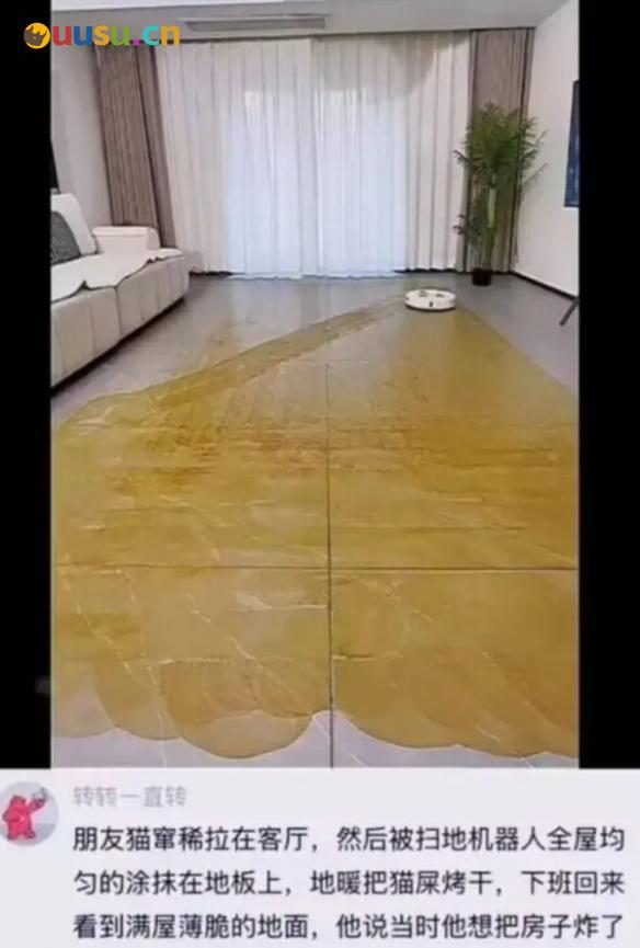 游侠网21