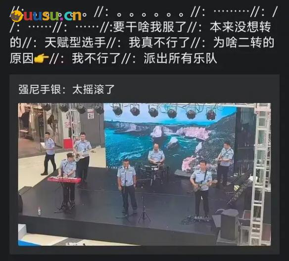 游侠网30