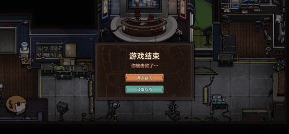 游侠网9