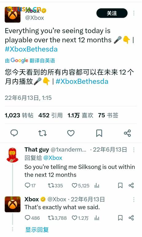 游侠网4