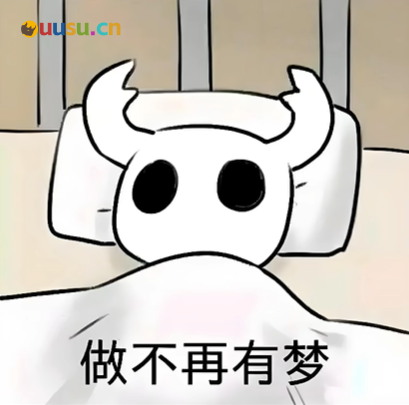 游侠网12
