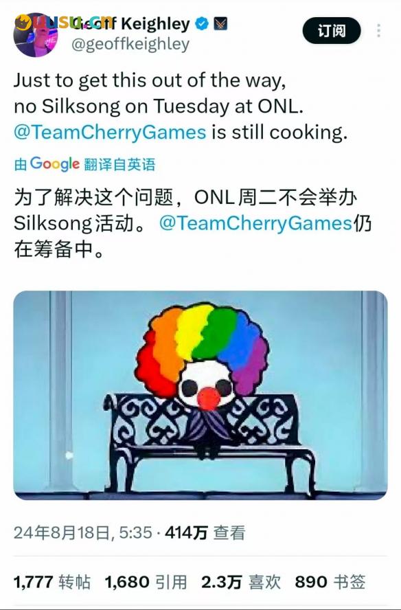 游侠网5