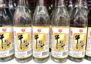 牛栏山卖不动了,顺鑫农业上半年净利润大跌近六成-uusu优素-乐高,模型,3d打印,编程