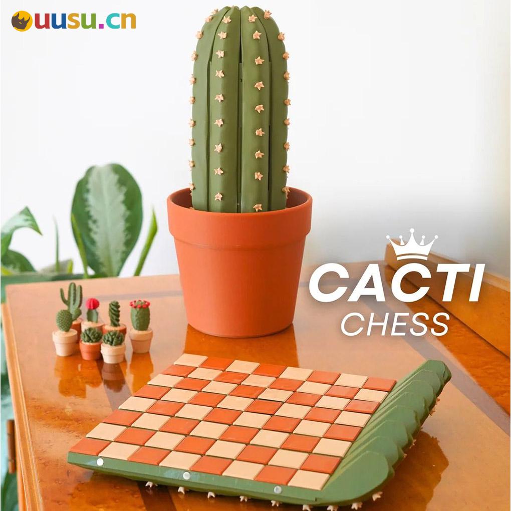 植物国际象棋-uusu优素-乐高,模型,3d打印,编程