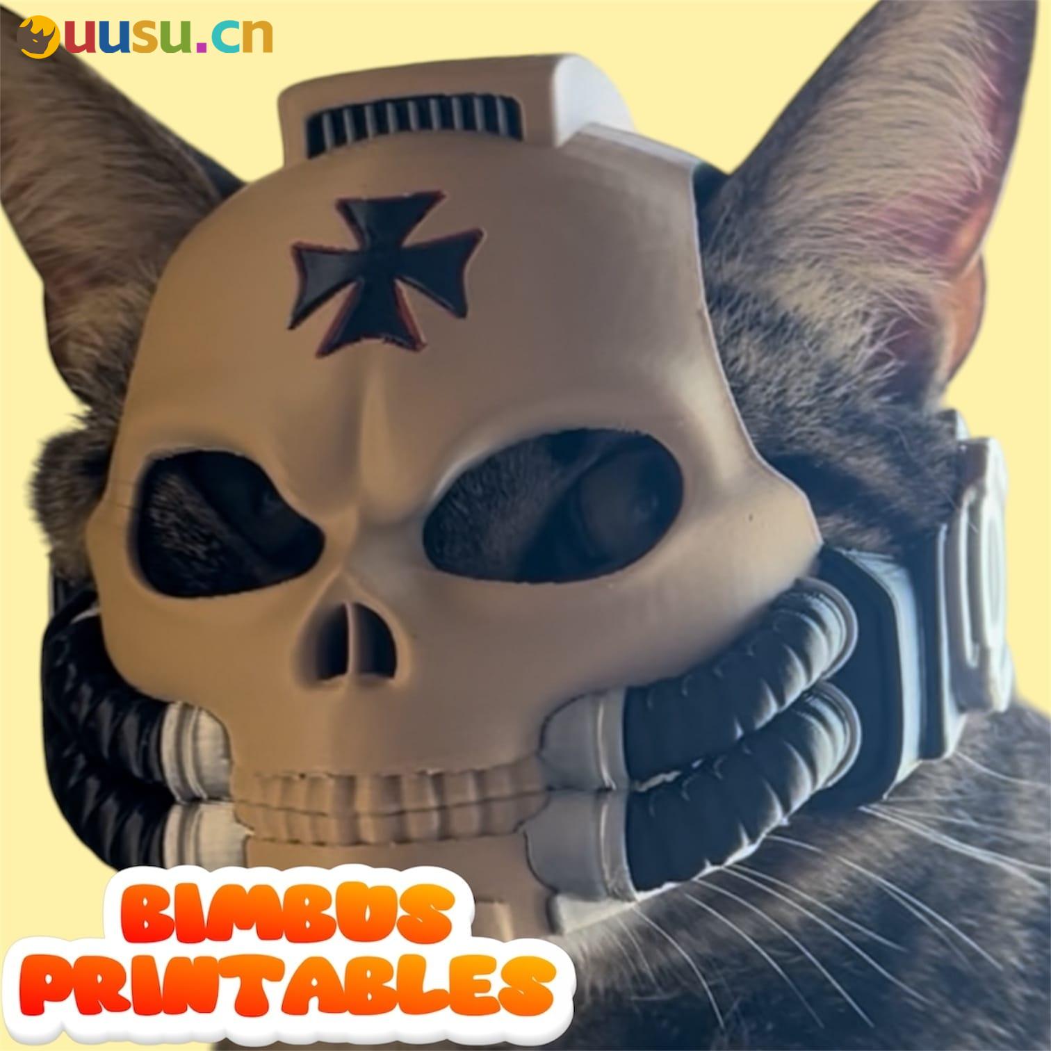 格里马尔杜斯猫头盔-uusu优素-乐高,模型,3d打印,编程