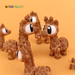 可爱的长颈鹿-uusu优素-乐高,模型,3d打印,编程