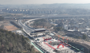 加力稳投资促消费、破除“内卷式”竞争，发改委召开重磅会议-uusu优素-乐高,模型,3d打印,编程