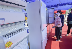 支持消费品以旧换新，今年第四批690亿元资金将于10月下达-uusu优素-乐高,模型,3d打印,编程