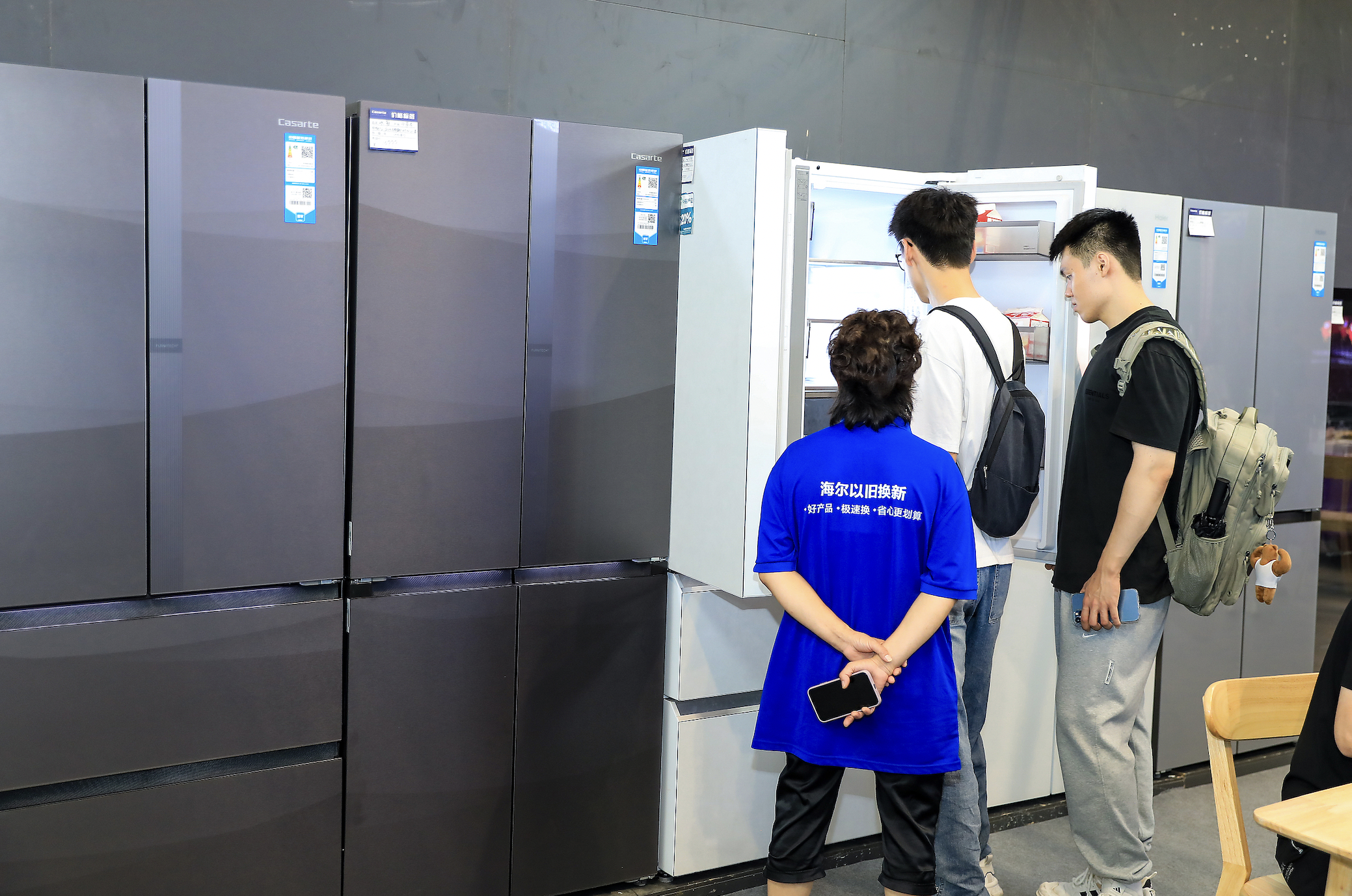 以旧换新效果明显、统一大市场建设稳步推进，增值税发票数据透露多重亮点-uusu优素-乐高,模型,3d打印,编程