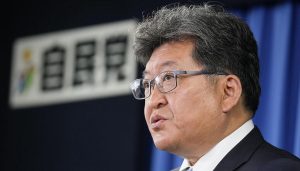 首次就“黑金”丑闻追究刑责，日本检方将起诉自民党涉事人员-uusu优素-乐高,模型,3d打印,编程