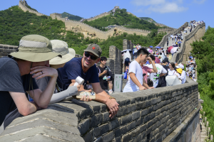 入境游升温，上半年中国旅行服务出口同比大增近七成-uusu优素-乐高,模型,3d打印,编程