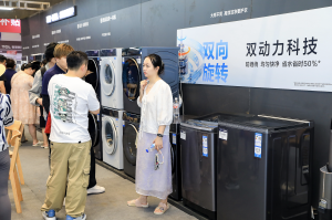 消费潜力加速释放，以旧换新带动销售额已超3万亿元-uusu优素-乐高,模型,3d打印,编程