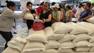 防止国内米价下跌，全球最大大米进口国宣布暂停进口大米60天-uusu优素-乐高,模型,3d打印,编程