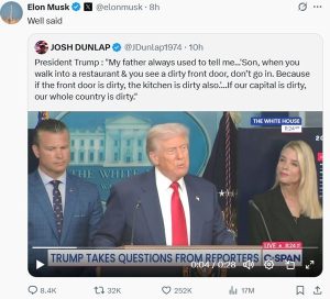 新政党未注册、仍是共和党大金主，马斯克支持特朗普部署国民警卫队-uusu优素-乐高,模型,3d打印,编程