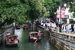 提升服务供给能力、推动设备焕新，服务业经营主体贷款贴息方案出炉-uusu优素-乐高,模型,3d打印,编程