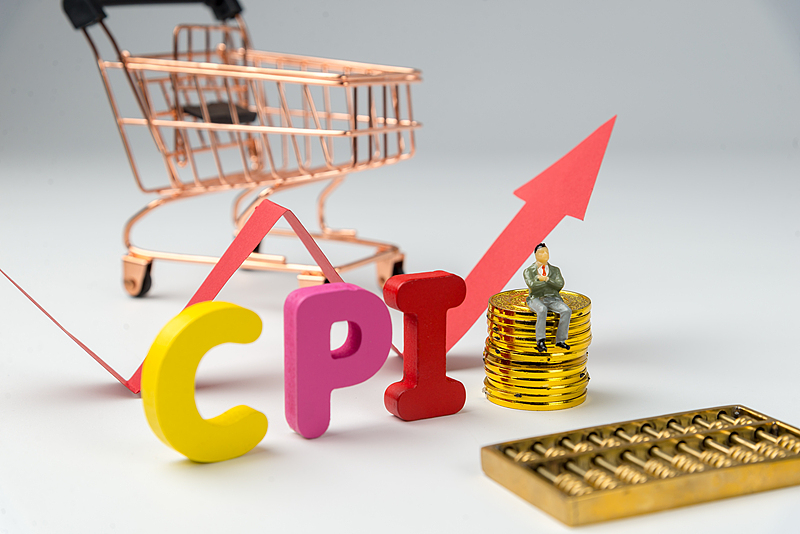美国7月CPI同比上升2.7%，9月降息更稳了？-uusu优素-乐高,模型,3d打印,编程
