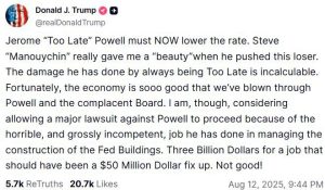 威胁起诉鲍威尔、敦促美联储降息50基点，美总统和财长“双打”施压-uusu优素-乐高,模型,3d打印,编程