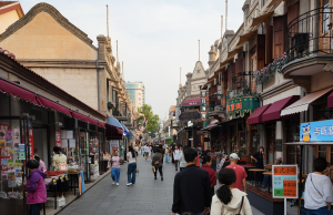 商务部发声，我国消费结构将加快从商品消费主导向服务消费主导转变-uusu优素-乐高,模型,3d打印,编程