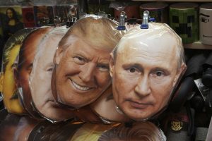 “特普会”更多细节公布：16日凌晨3点半开始，结束后有新闻发布会-uusu优素-乐高,模型,3d打印,编程