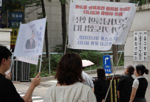 戒严令导致心理创伤，一万多韩国民众申请向尹锡悦夫妇索要精神损失费-uusu优素-乐高,模型,3d打印,编程