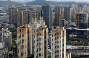 国务院全体会议强调巩固房地产市场企稳态势，释放哪些信号？-uusu优素-乐高,模型,3d打印,编程