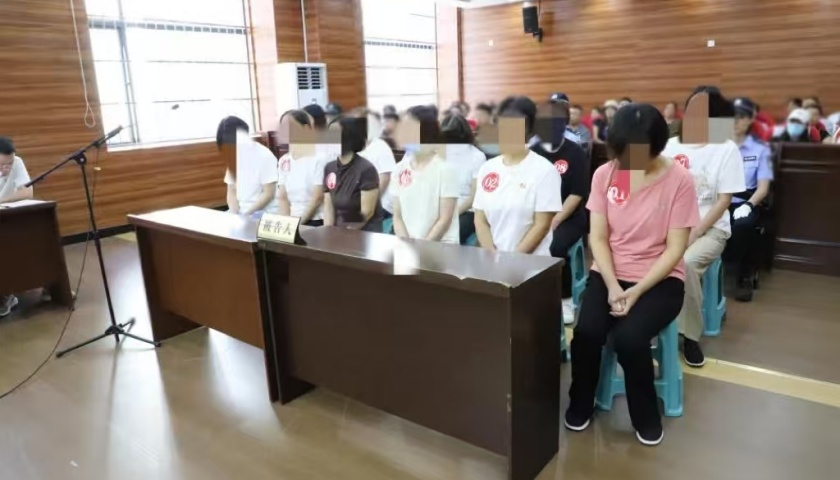地方新闻精选 | 11名小学食堂员工偷40多万元肉被判刑 广西贺州发现1例基孔肯雅热病例-uusu优素-乐高,模型,3d打印,编程