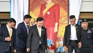 他信涉冒犯君主指控被驳回，家族“政治王朝”延续仍存希望-uusu优素-乐高,模型,3d打印,编程