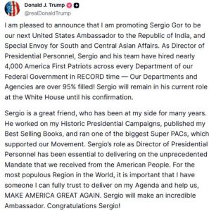 被特朗普称为好友、马斯克斥为“毒蛇”，美国驻印度新大使是谁？-uusu优素-乐高,模型,3d打印,编程