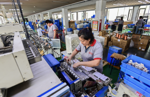 不断完善扩内需政策举措、扎实稳就业扩就业，发改委最新发声-uusu优素-乐高,模型,3d打印,编程