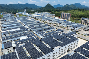 国家能源局发声，以更大力度推动能源转型发展，实施可再生能源替代-uusu优素-乐高,模型,3d打印,编程