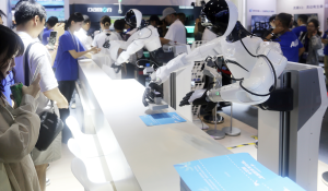 深入实施人工智能+行动，国务院重磅发布14条举措-uusu优素-乐高,模型,3d打印,编程