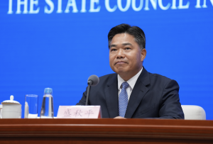 商务部最新发声，近期将出台系列促进服务出口的政策措施-uusu优素-乐高,模型,3d打印,编程