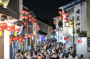 优化提升服务供给，商务部9月将出台扩大服务消费若干政策措施-uusu优素-乐高,模型,3d打印,编程