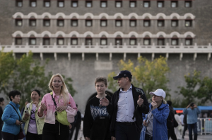 事关扩大入境消费、帮助外贸企业拓市场，商务部最新发声-uusu优素-乐高,模型,3d打印,编程