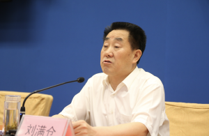 非法收受巨额财物，副部级“老虎”刘满仓被提起公诉-uusu优素-乐高,模型,3d打印,编程