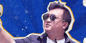 沙特EWC聚会，打游戏打不过就是犟种？-uusu优素-乐高,模型,3d打印,编程