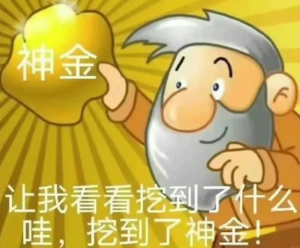 从琼瑶泪崩到短剧发癫,原来影视的尽头是抽象-uusu优素-乐高,模型,3d打印,编程