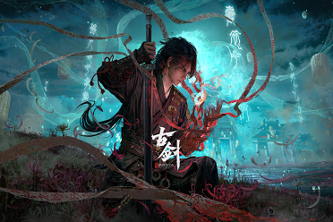 《古剑》PV首曝：十五载琴剑长吟-uusu优素-乐高,模型,3d打印,编程