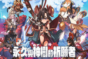 《永久与神树的祈愿者》试玩报告：和风黑帝斯-uusu优素-乐高,模型,3d打印,编程