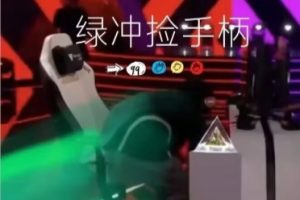 半场开香槟？！EWC“小孩 vs Punk”诞生电竞名梗-uusu优素-乐高,模型,3d打印,编程