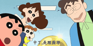 100抽1，谷圈混池是销售升级还是新“消费陷阱”？-uusu优素-乐高,模型,3d打印,编程