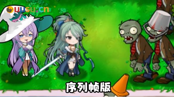 游侠网7