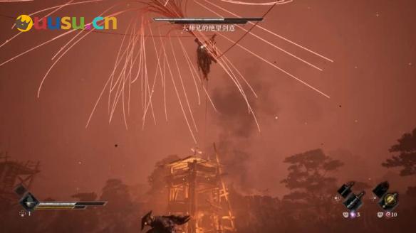 游侠网10