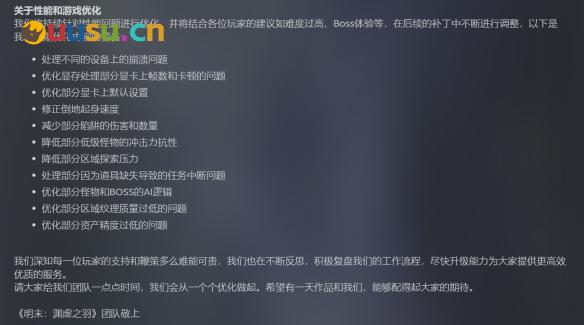 游侠网5