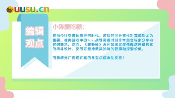 游侠网9