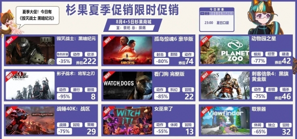 游侠网3