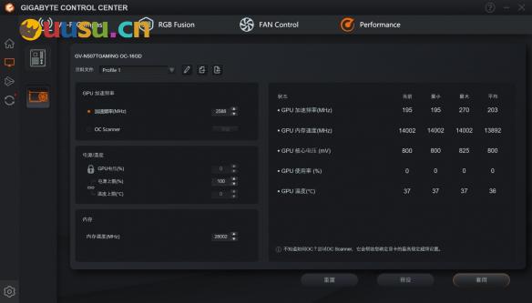 游侠网11