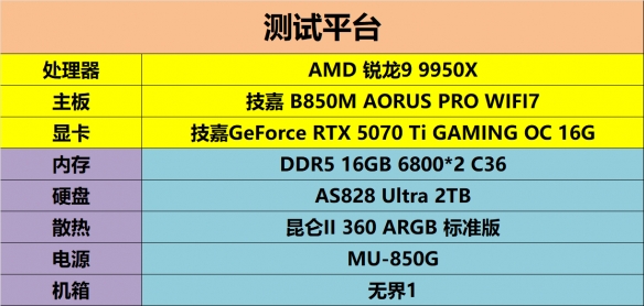游侠网19